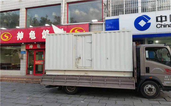 沙湾发电车出租