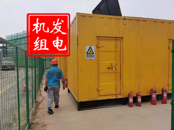 沙湾出租发电机常规保养内容