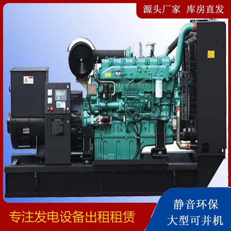 沙湾出租发电机的耗油过快应该怎么处理