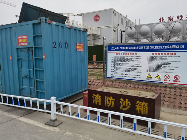 沙湾发电机租赁-电缆长度过长会对 100KW 发电机造成哪些影响？