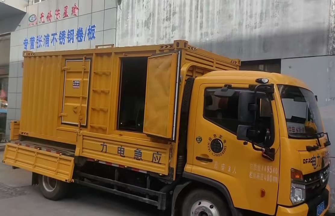 沙湾安装和使用柴油发电机组需要注意哪些事项？